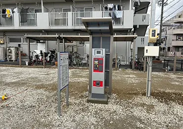 チケット式
